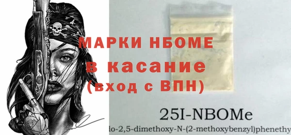 2c-b Алзамай