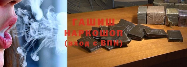 mdpv Алексин