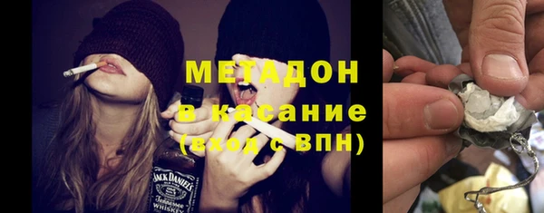 2c-b Алзамай