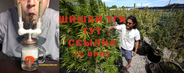mdpv Алексин