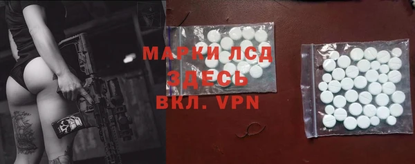 mdpv Алексин