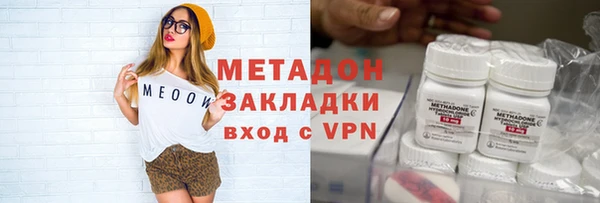 соль ск Алексеевка