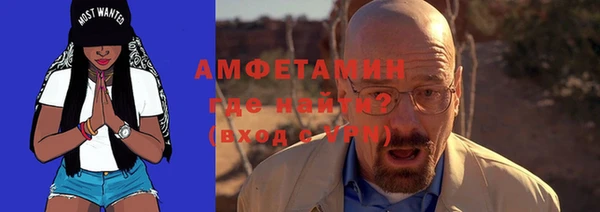 2c-b Алзамай
