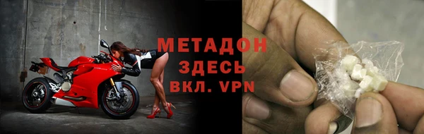 соль ск Алексеевка