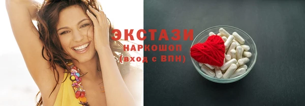 2c-b Алзамай