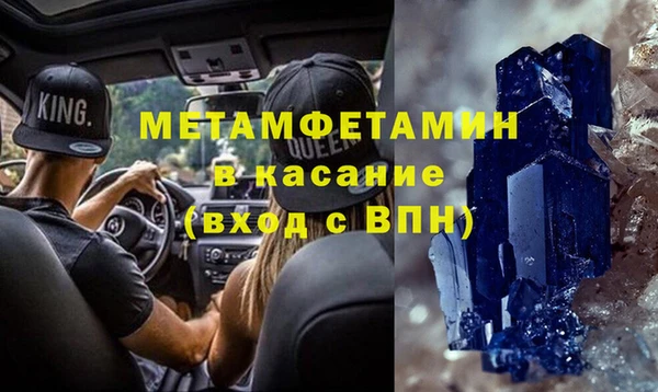 соль ск Алексеевка