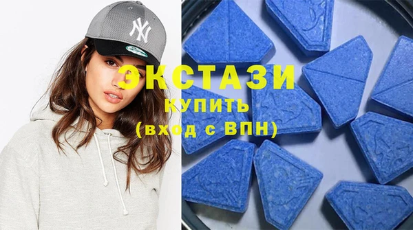 соль ск Алексеевка
