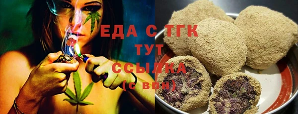 2c-b Алзамай