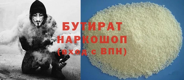 соль ск Алексеевка