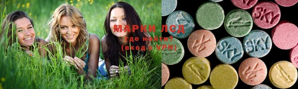 mdpv Алексин